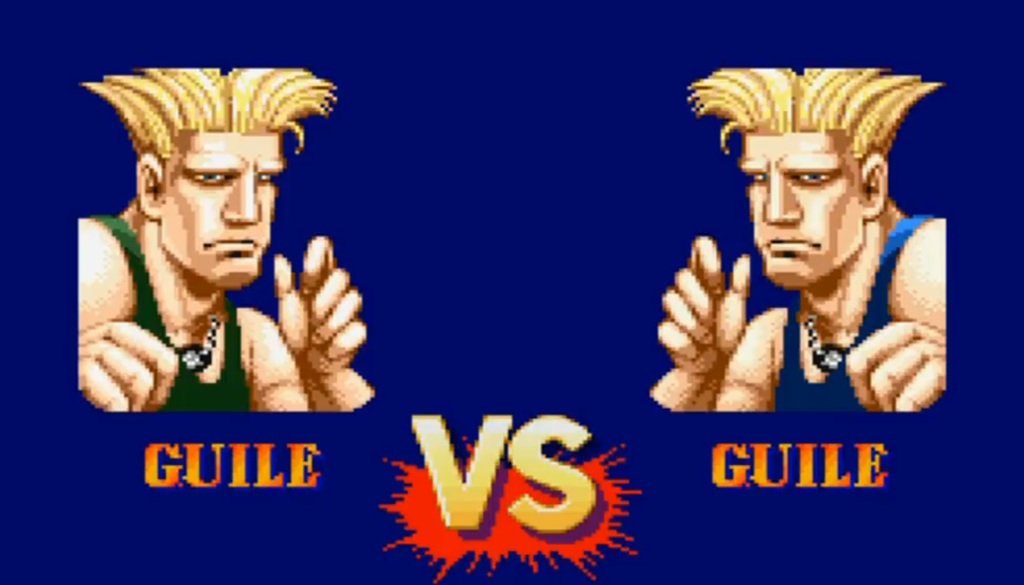 guile_vs_guile